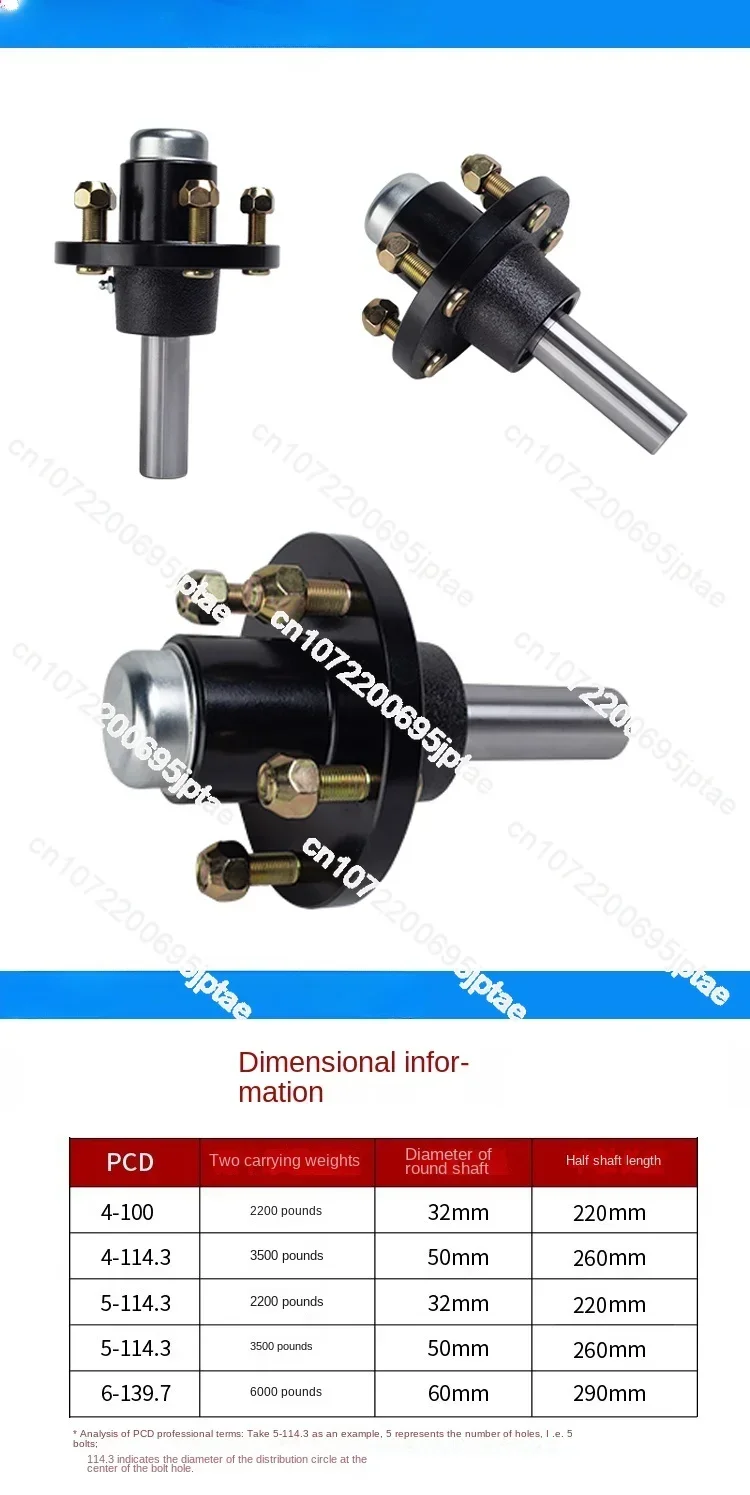 High-quality Trailer Wheel Hub Short Shaft Half Shaft, RV Axle Rear Axle, 5-hole 4-hole Modified Axle Haba Head Accessories