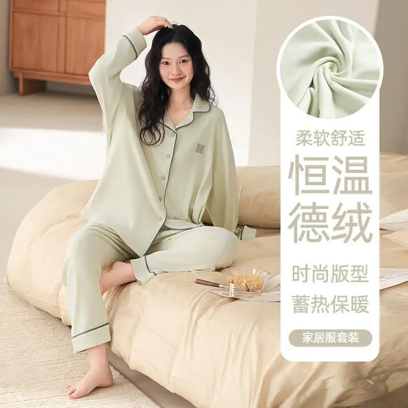 

Женский пижамный комплект: комфортная домашняя одежда, кардиган с отложным воротником, брюки с длинным рукавом, комплект из двух предметов, вельвет, женская теплая домашняя одежда для осени и зимы