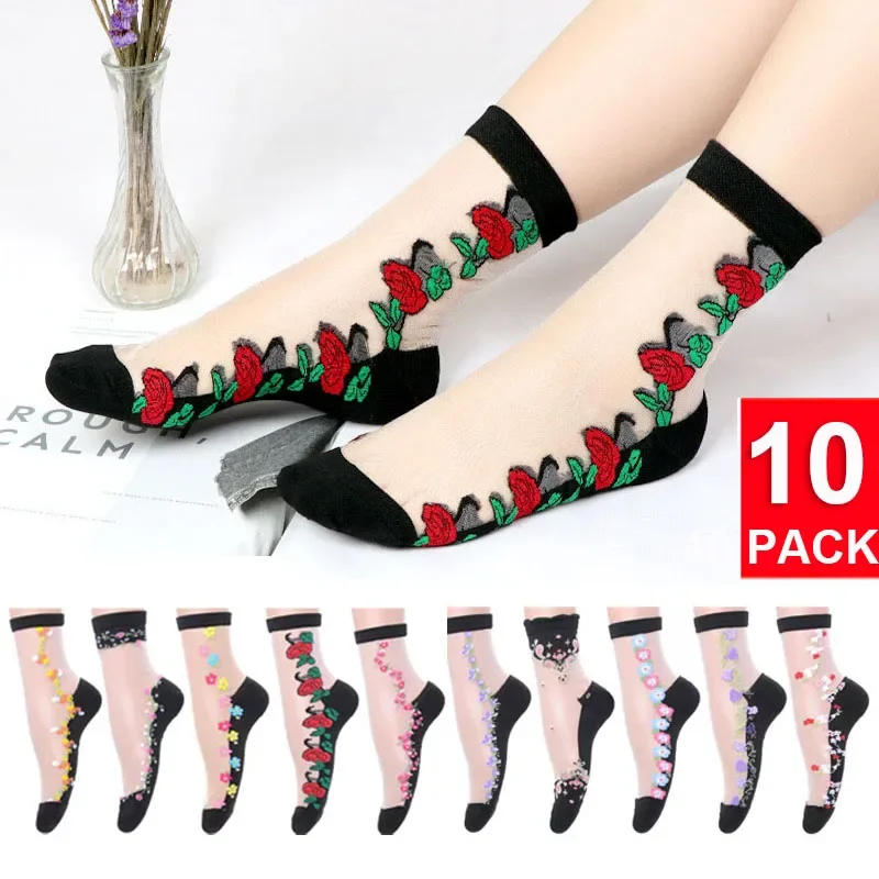 10Pairs Sexy Women Floral Transparent Sheer Short Socks Ladies Summer Ultra Thin Breathable Crystal Silk Funny Socks Set