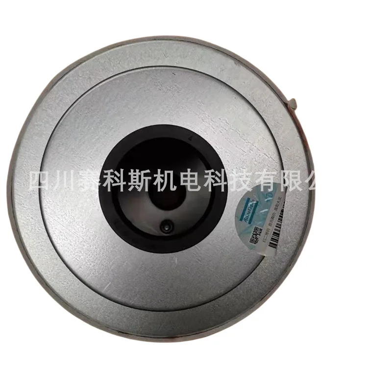 

3002608700 Сердечник масляного подшипника 1604132802 1094319500 Сепаратор масла и газа Atlas