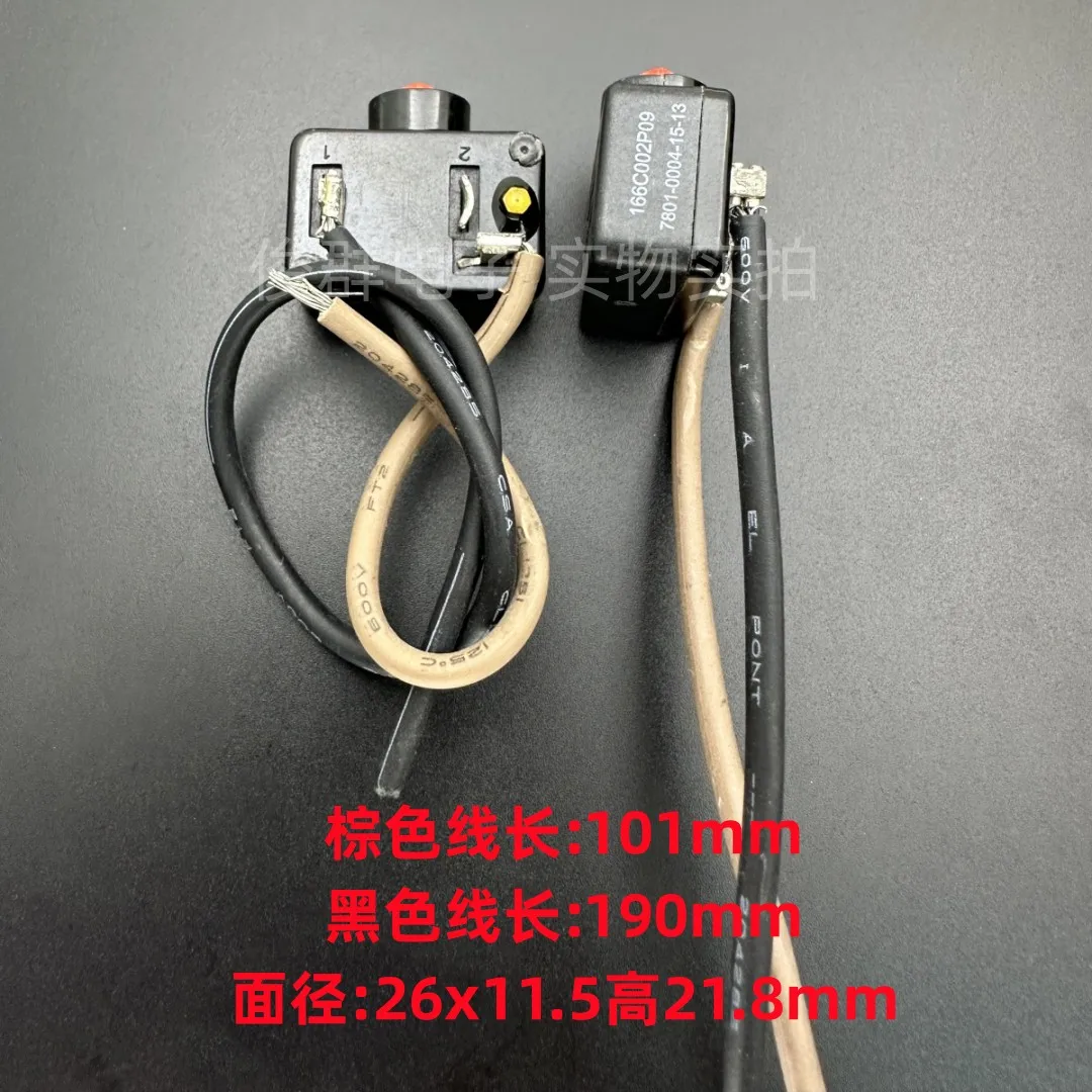 

5PCS/78 type motor protector 7801-0004-15-13 garbage disposal