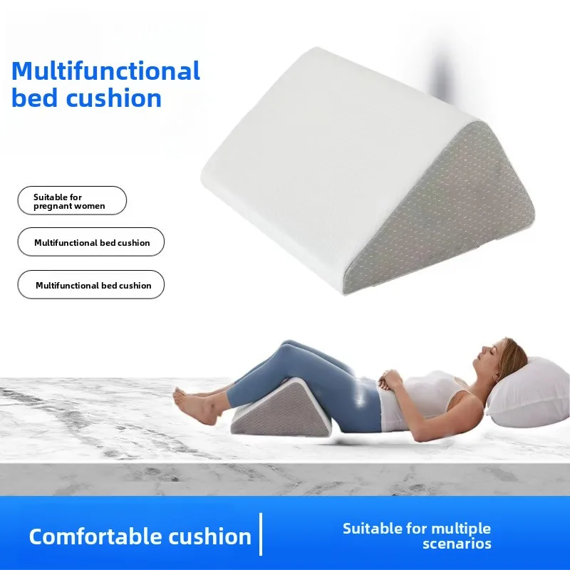 

Foot pillow pregnant women curvature leg lift pad bed conception pad