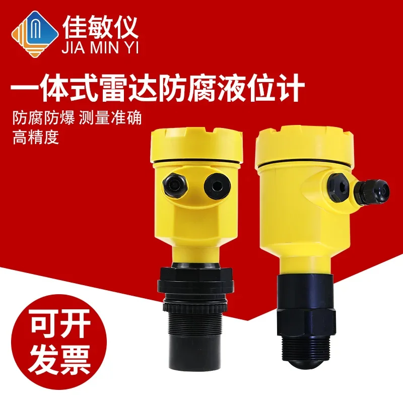 Radar Liquid Level' Gauge Integrated Level- Gauge Sensor Liquid Level; Transmitter Split Water Level Gauge Control Ultrasonic