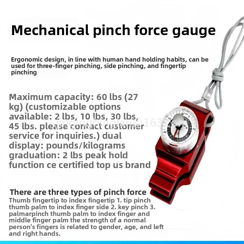 Factory direct sales of portable electronic pinch force meter, finge strength test and evaluation instrument, pinch force tester