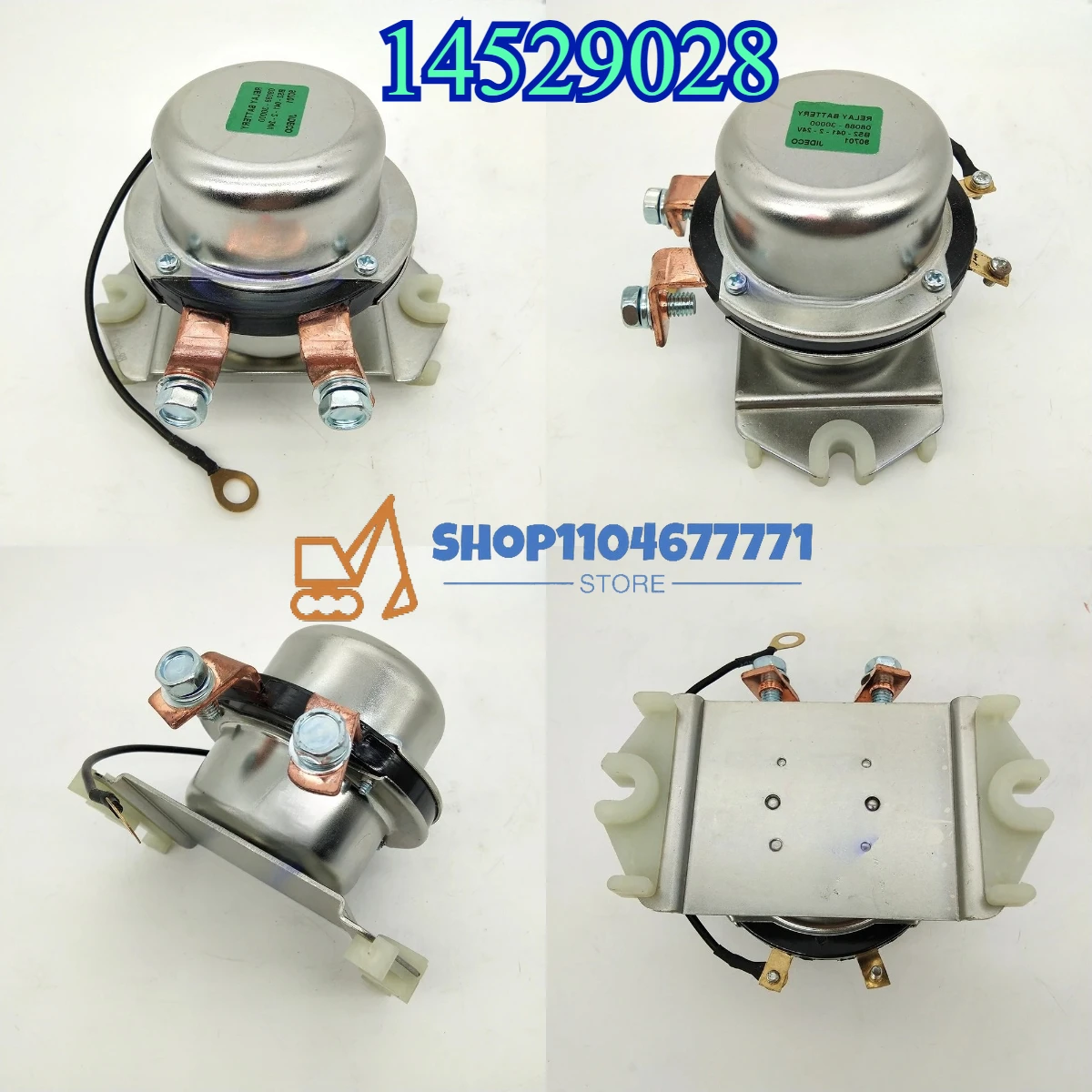 

VOE14529028 Высококачественный релейный переключатель аккумуляторной батареи для экскаваторов EC210B, EC240B, EC290B (14529028)