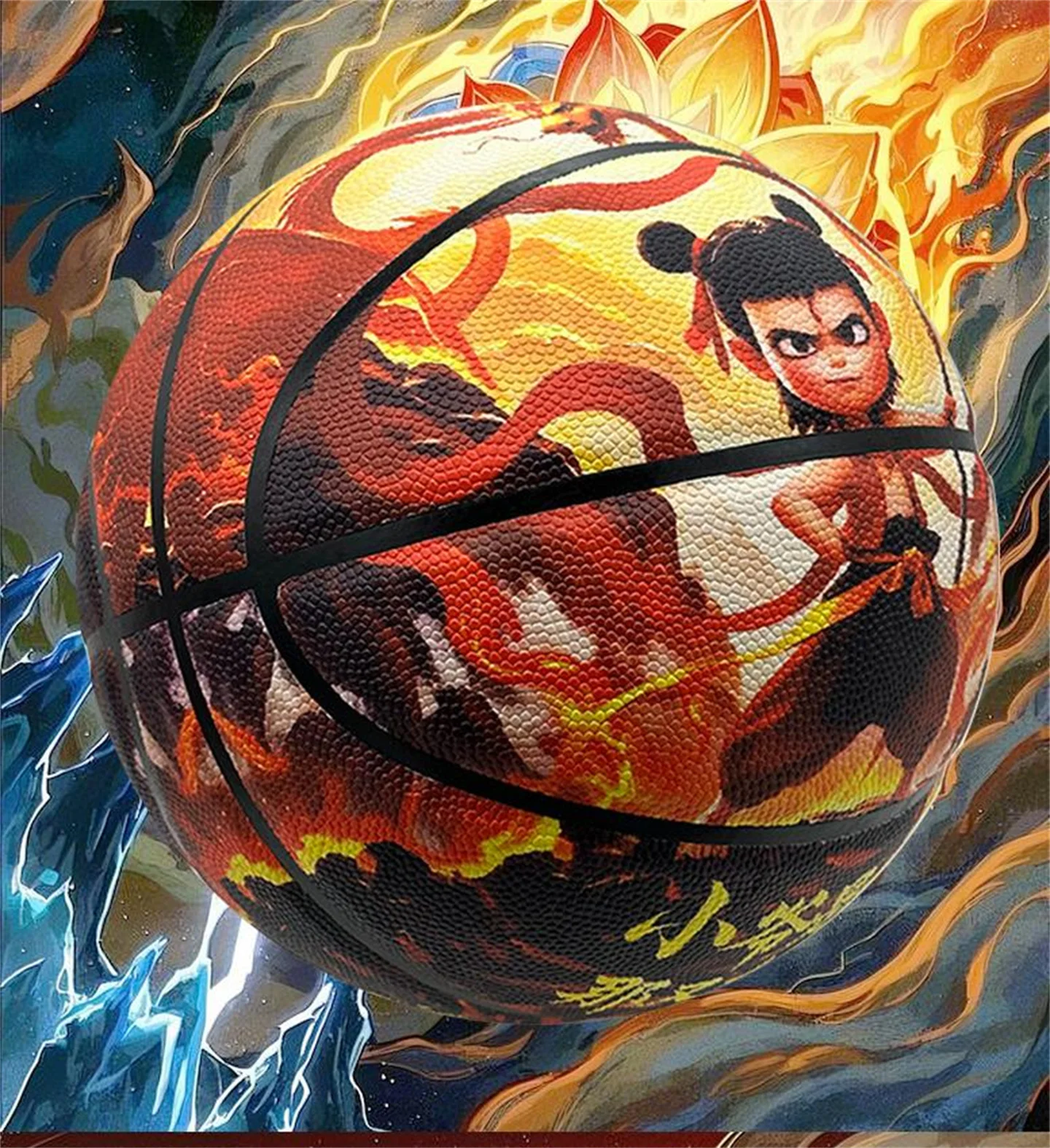 Basquete Nezha Tamanho 7 #   Basquete de treinamento de rua resistente ao desgaste antiderrapante de couro PU para crianças, estudantes, jovens, adultos