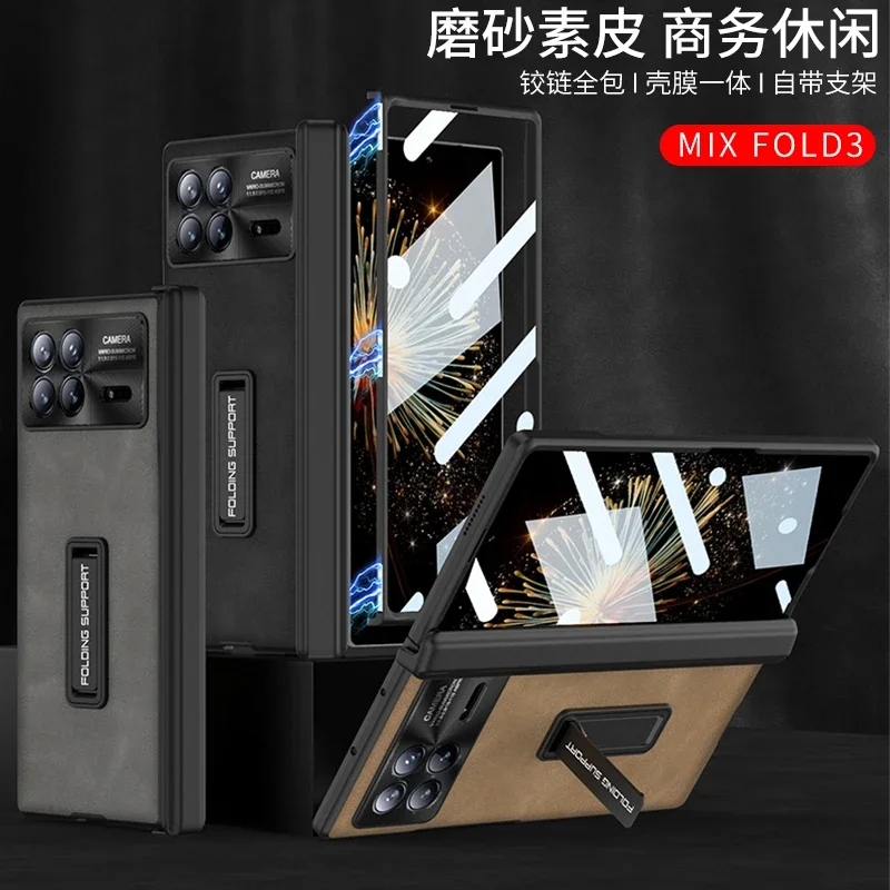 Magnetic Hinge Protection PU Leather Hard PC Phone Cover for Xiaomi Mix Fold 3 Case Shockproof with Screen Protector