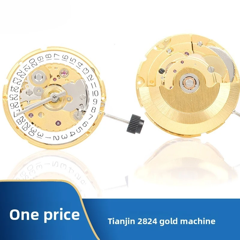 

Trendy Exquisite 2824-2 Gold Movement ST2130 Automatic Watch Mechanical Movement Watch Movement Automatic Movement Replacement