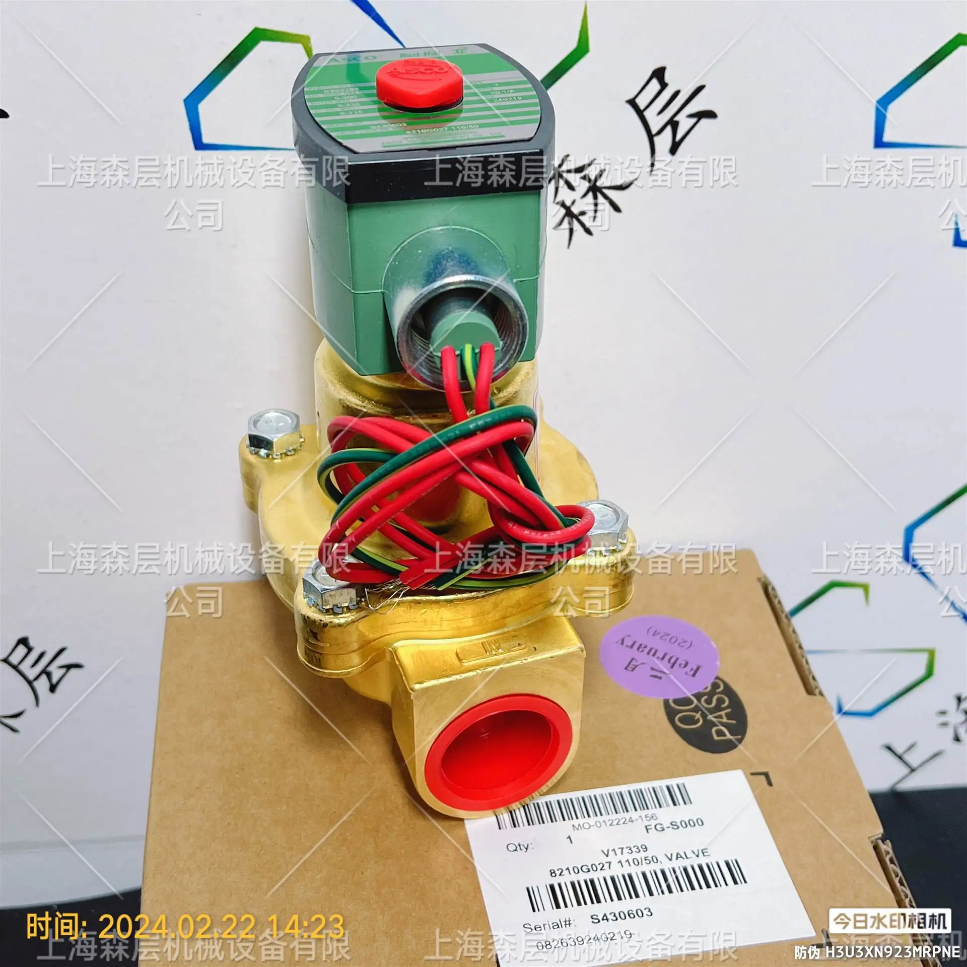 2025 Asco Solenoid …