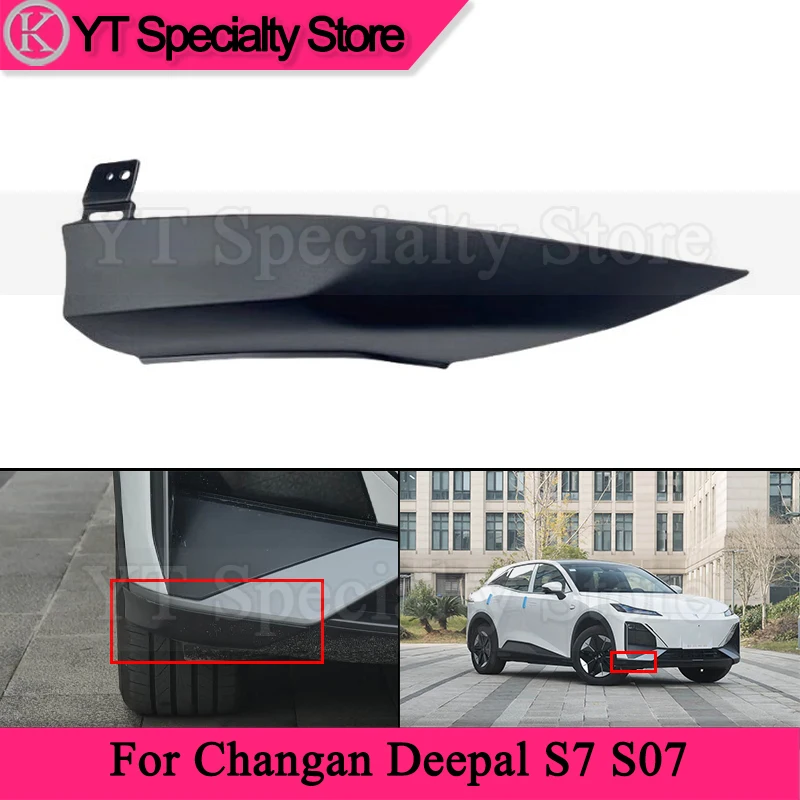 

Kamshing Front Bumper Corner Wrap For Changan Deepal S7 S07 Front Bumper Corners Decorative Plate Guard Plate