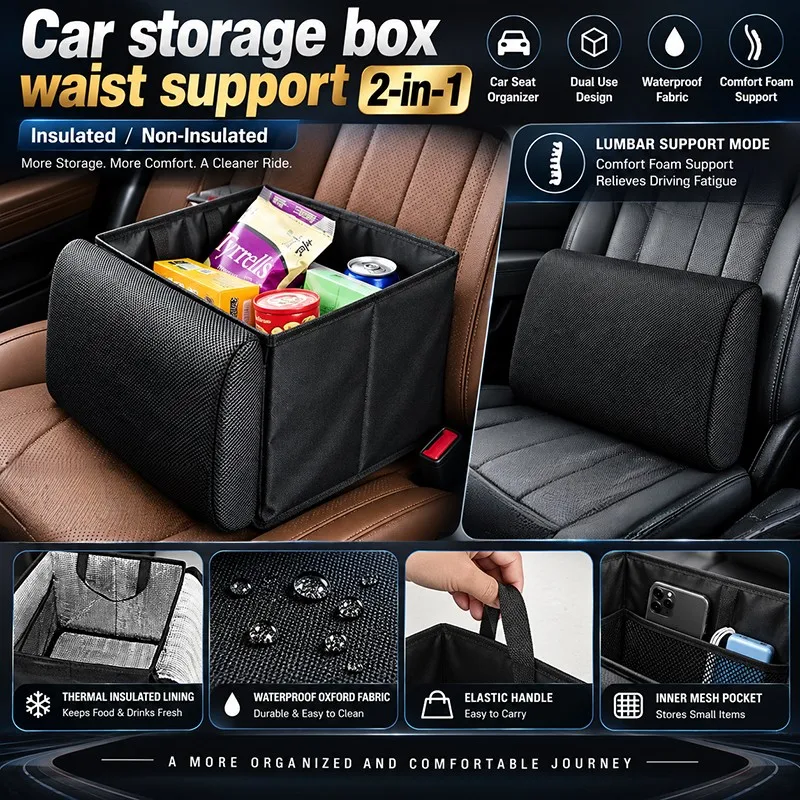 Car Lumbar Support Storage Box 2-In-1 Foldable Multifunctional Storage Box Oxford Waterproof Sundries Organizer