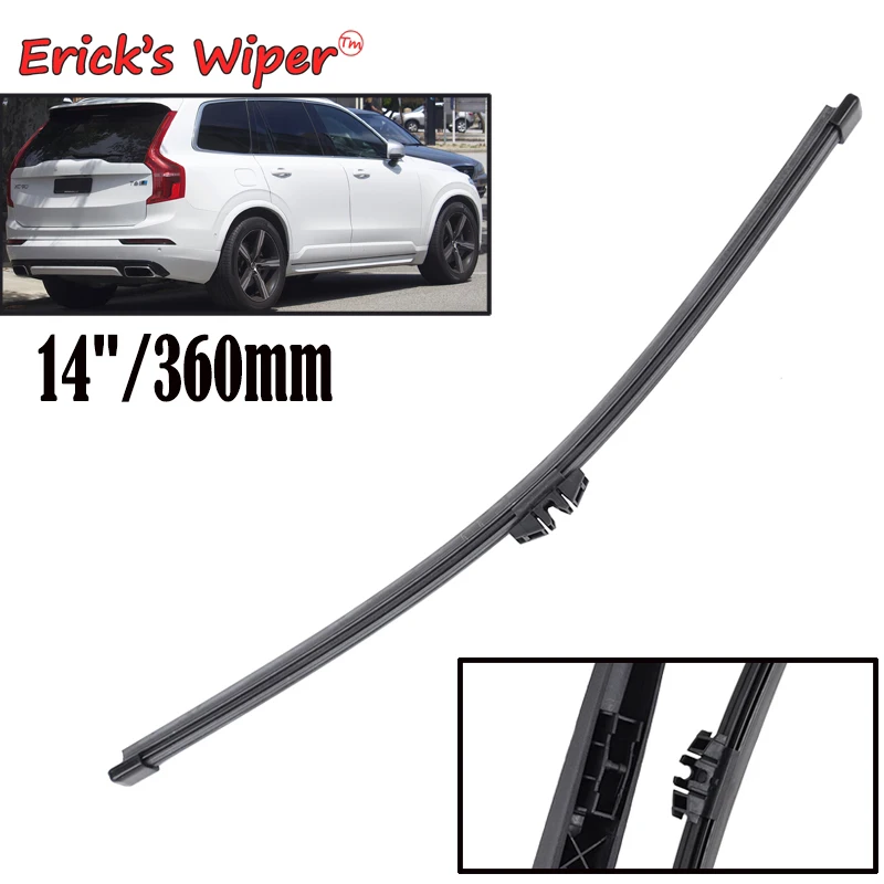 Erick\'s Wiper 14\