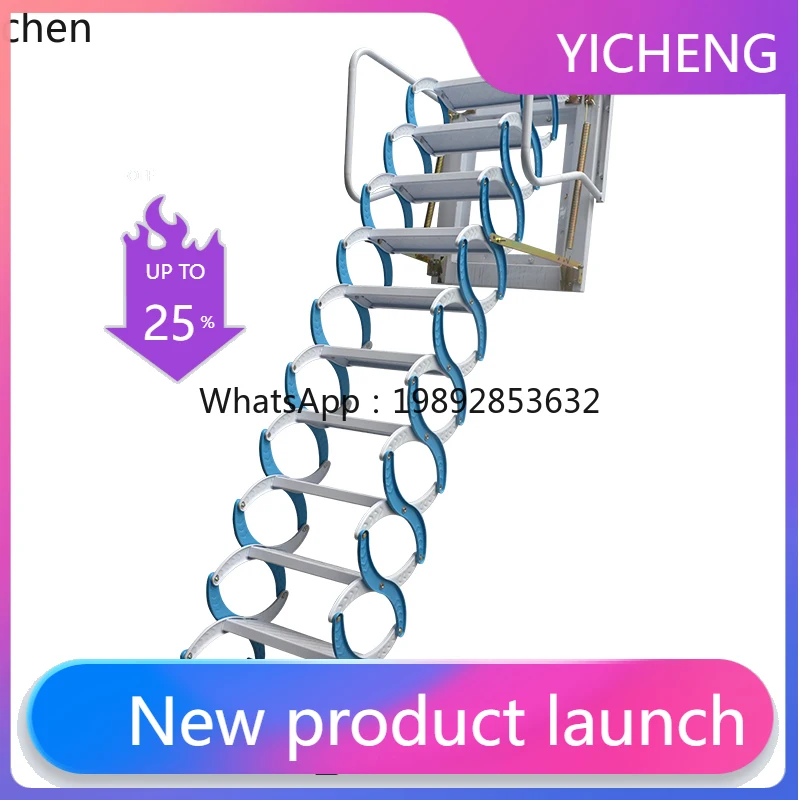

HYCwall-mounted loft telescopic staircase folding outdoor thickened retractable ladder