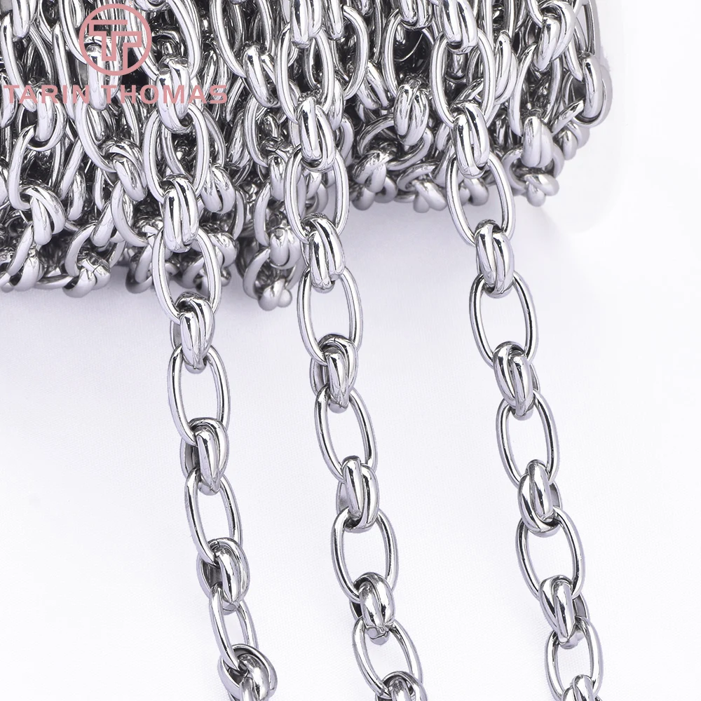 (6350)  50CM Width 7MM 24K Gold Color Plated Brass Necklace Chains Bracelet Chains High Quality Jewelry Accessories Wholesale