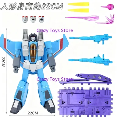 Op voorraad Transformatiespeelgoed MP52 + Thunder KO Action Figure Gemonteerd speelgoedmodel Collectiecadeau