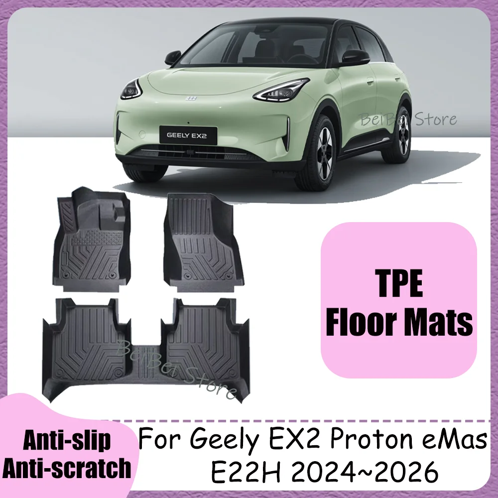 For Geely EX2 Proton eMas 5 E22H 2024~2026 2025 LHD Car TPE Floor Mats Waterproof Carpets Anti-scratch Interior Accessories