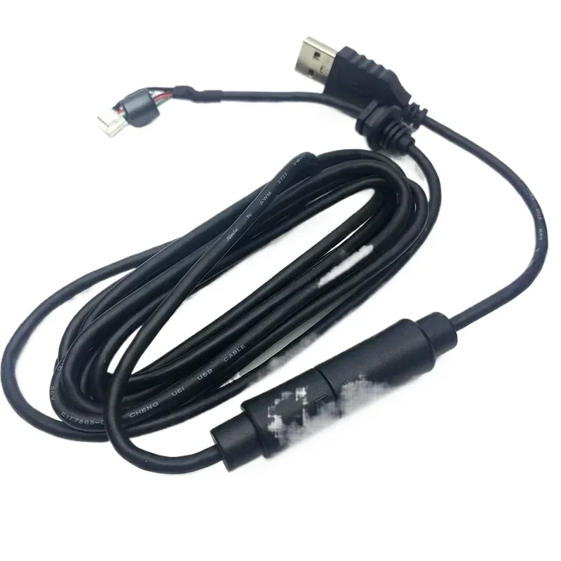 Pedal Adaptor Cable… - image