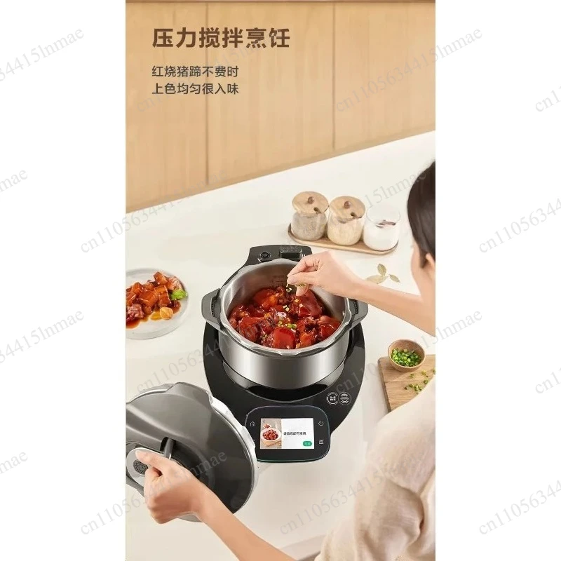 220V Automatic Cooking Machine SY50MT01 Multi-functional Household Integrated Cooking Machine