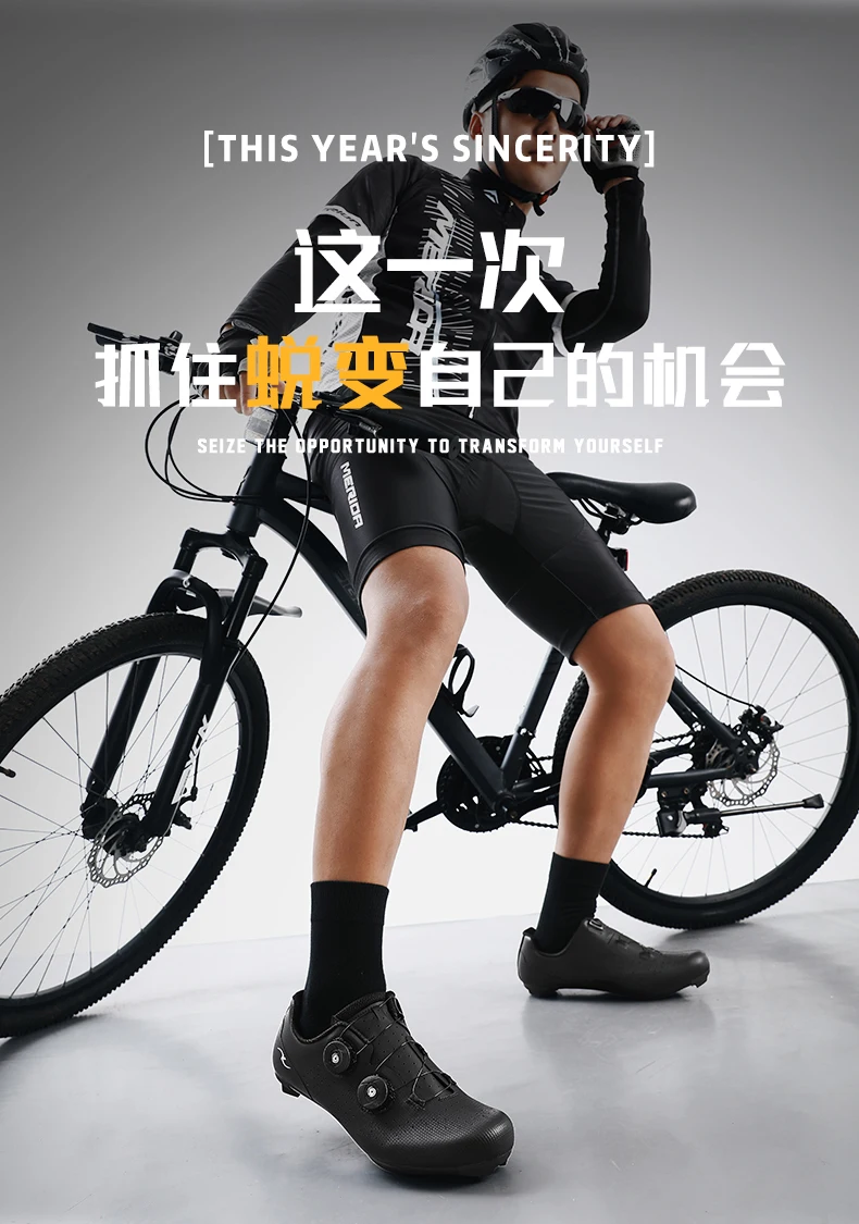 Unisex Neue Fahrradschuhe, atmungsaktiv, bequem, rutschfest, für den Straßenbereich, hochwertige MTB-Fahrradschuhe aus Gummi, professionelle, ultraleichte Fahrradschuhe – Detail 8