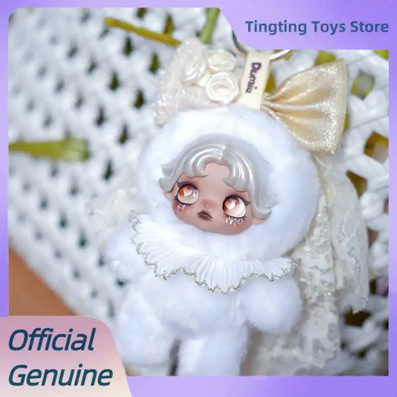 

Подлинная серия Dumia Heartbeat Cryptolalia, слепая коробка, милая плюшевая сумка, кулон, куклы, коллекционный орнамент, фигурка, игрушки, загадочная коробка, подарок