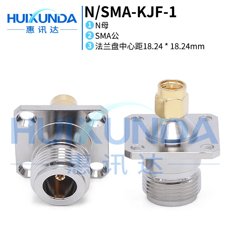 

N/SMA-KJF N female to SMA male with flange fixed, RF connector L16/SMA-KFJ