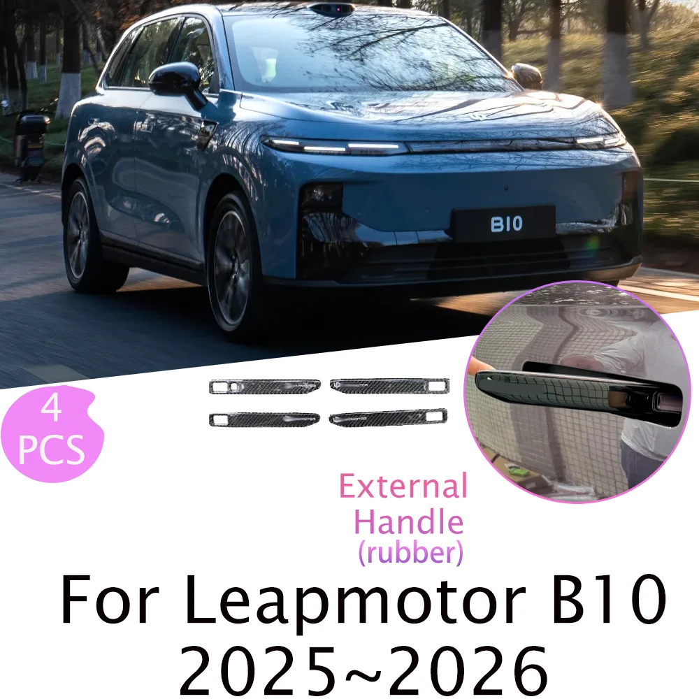

For Leapmotor B10 2025~2026 Car Exterior Door Handle Protectors Interior Door Bowl Panels Scratch-resistant Interior Accessories