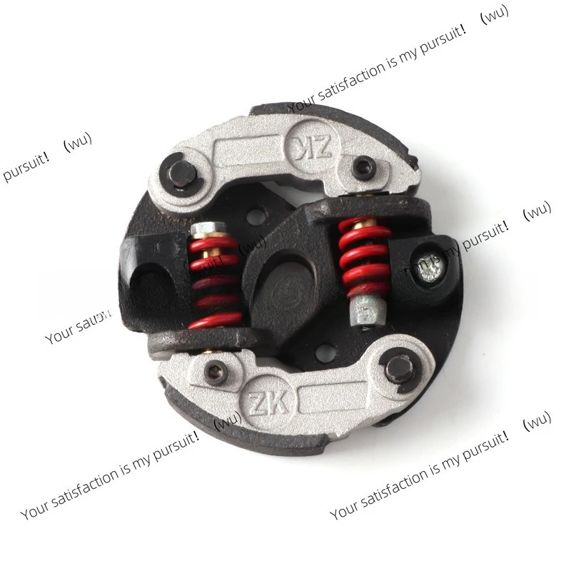 Mini motorcycle four-wheel off-road vehicle accessories, air-cooled 43CC-49CC 40/44 double spring clutch throw block