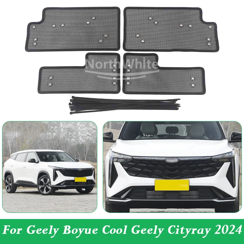 

Insect Net For Geely Boyue Cool Geely Cityray 2024 Anti-Mosquito Catkin Net Cover