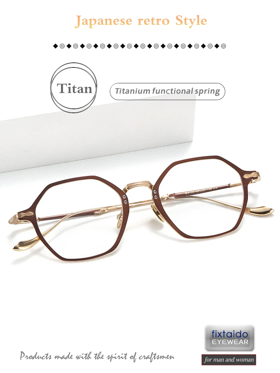 Japanese style hexagonal pure titanium eyeglasses frame, two-color electroplating ，MATSUDA same design for men and women M3133