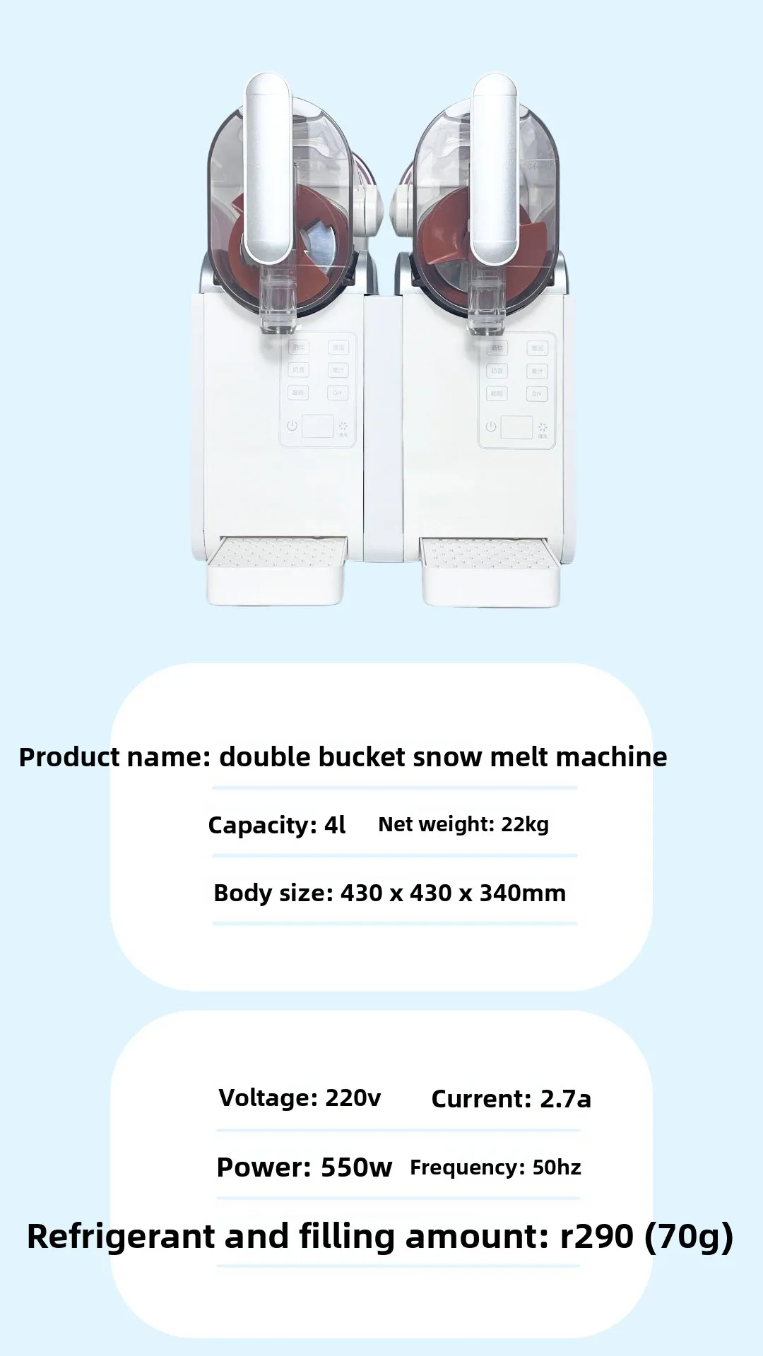 4L550W double cabin independent control 25 people party snow melting machine double cylinder smoothie machine