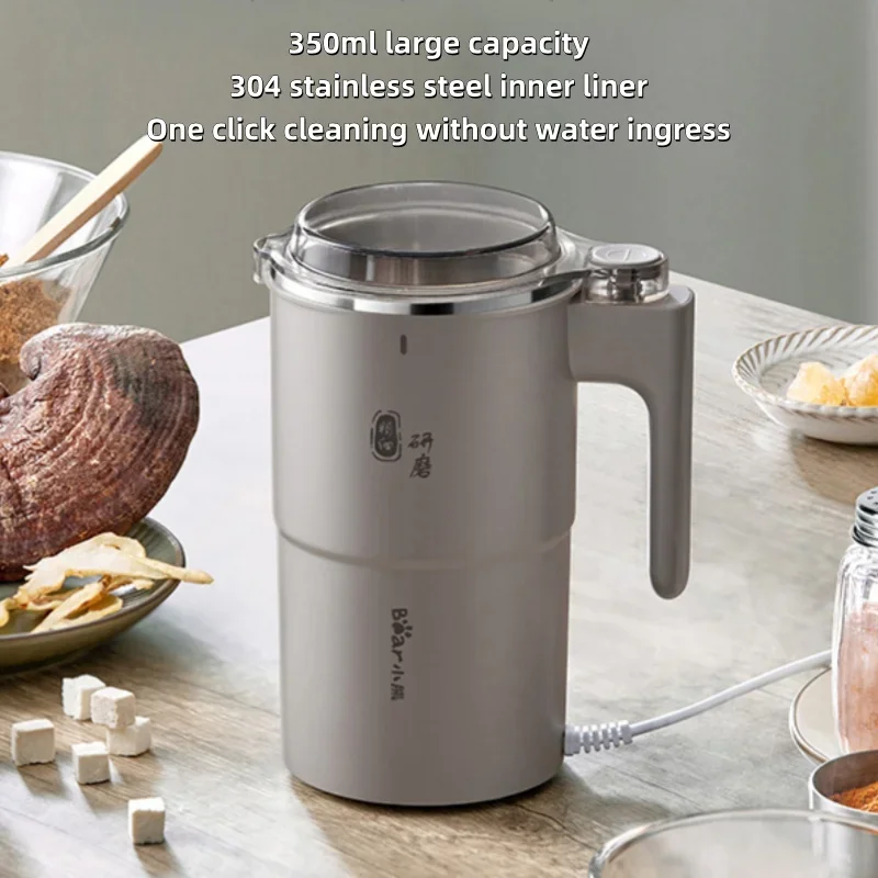 molinos-electricos-bear-de-220v-y-350ml-mini-molinillo-multifuncional-para-molienda-en-seco-molinillo-de-granos-molinillo-de-cafe