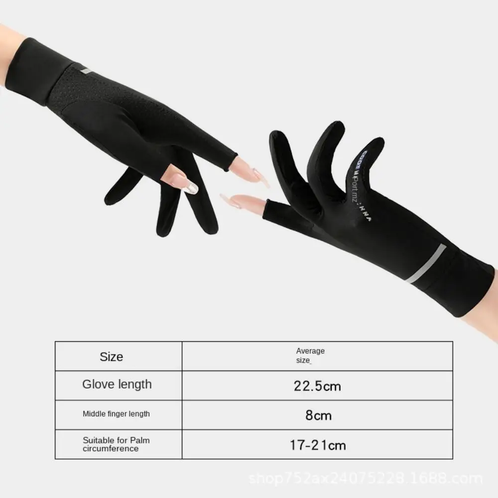 1Pair Cooling Arm Sleeves Cover Women Men Sports Running Anti UV Sun Protection Gloves Outdoor Fishing Cycling Driving Sleeves