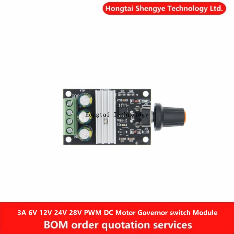 1203BK 3A DC 6V 12V 24V 28V PWM DC Motor Speed Controller Adjustable Potentiometer Switch Module