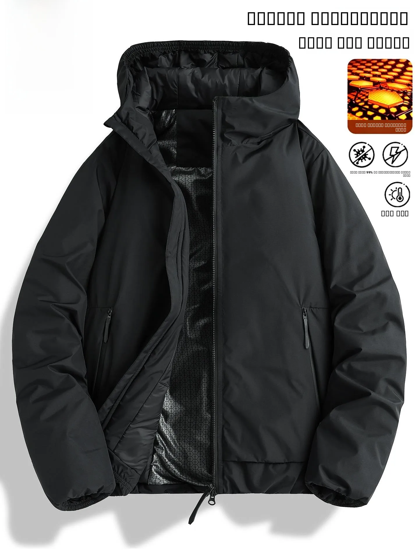 

Hooded Cotton Jaet Men's New 2025 Outdoor Windproof Waterproof Warmth Cotton Coat Women's Casual Sle Stand Fit Zipper ...