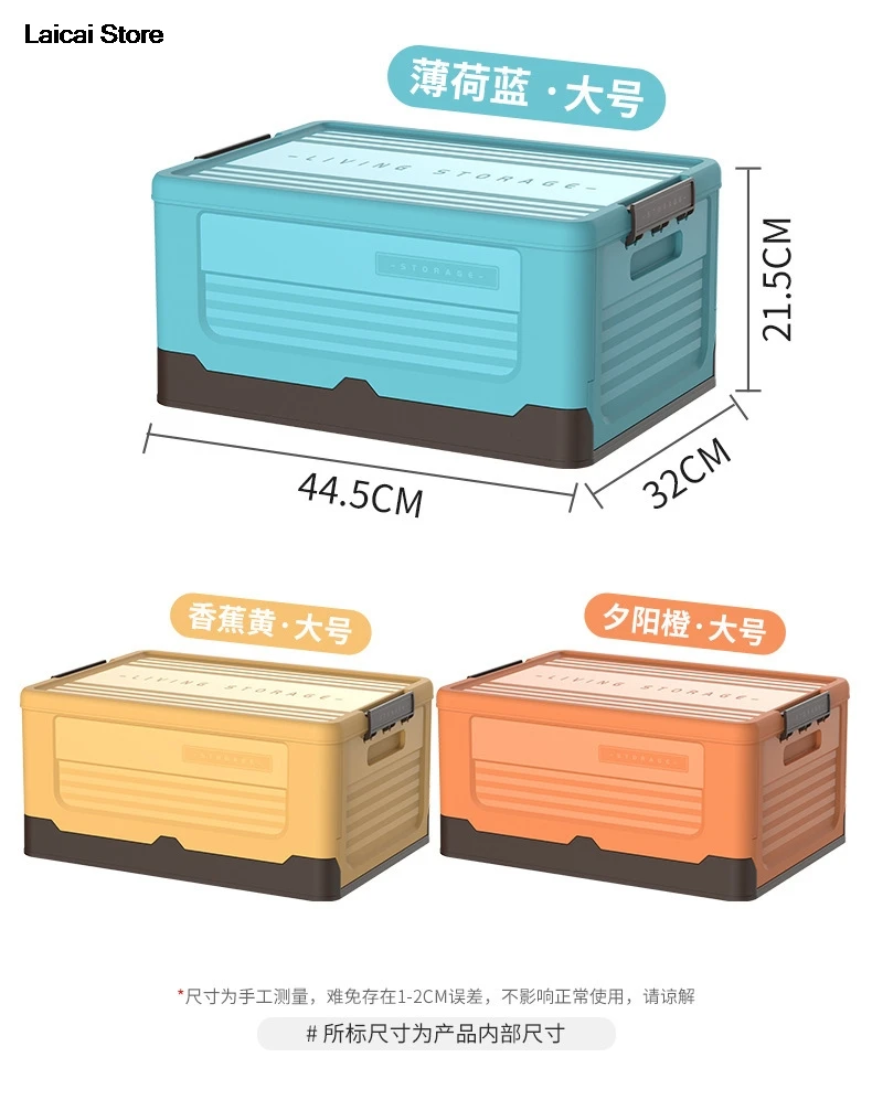 

Foldable Storage Box Wardrobe Storage Box Large Capacity For Toy Clothes Snacks Books Shoes Plastic Box For Car Household