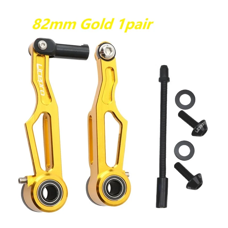 Litepro Ultraleichte V-Bremshalterung, 82 mm kurzer Arm, 108 mm langer Arm, Aluminiumlegierung, CNC, 14–16–18–20 Zoll, Faltrad, V-Bremssattel