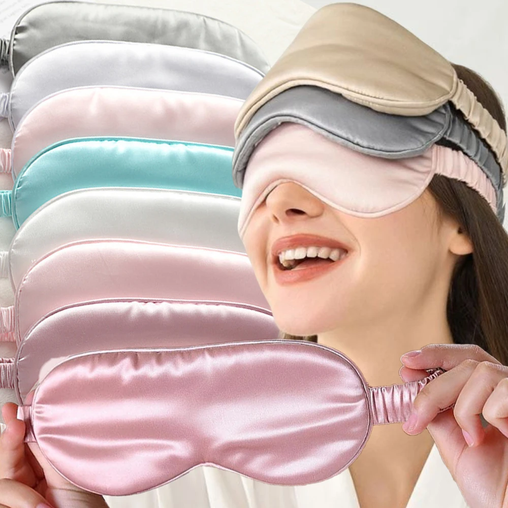 

3D шелковая маска для сна, мягкий оттенок, нашивка для глаз, маска для сна, маска для глаз, повязки на глаза, путешествия, расслабляющий отдых, сон для женщин и мужчин
