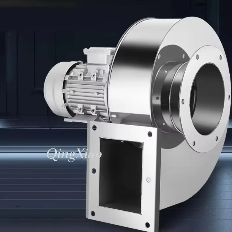 750W 220V Yn5-47 High Temperature Resistant Stainless Steel Centrifugal Induced Draft Fan For Boiler Heating Dust Exhaust