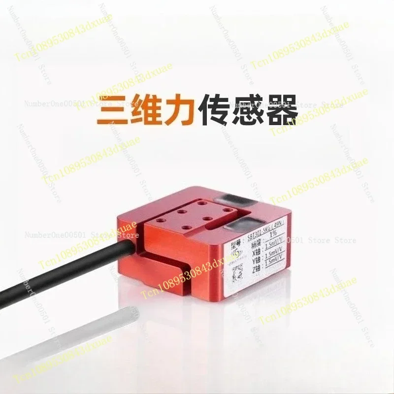 SBT301A 6-Axis Force Torque Sensor Multi-Dimensional Load Cell for Robotic Polishing and Collaborative Robot Applications