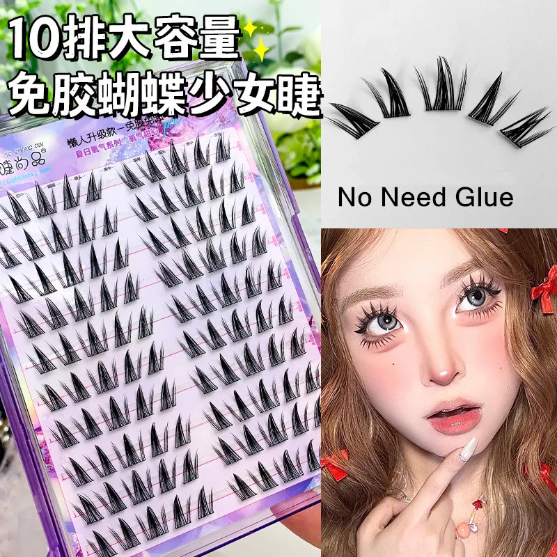 Self-adhesive Glue-free False Eyelashes Winged Fluffy Natural Thick Manga Eyes Reusable Enlarged Eyes Lash Extension Easy Apply