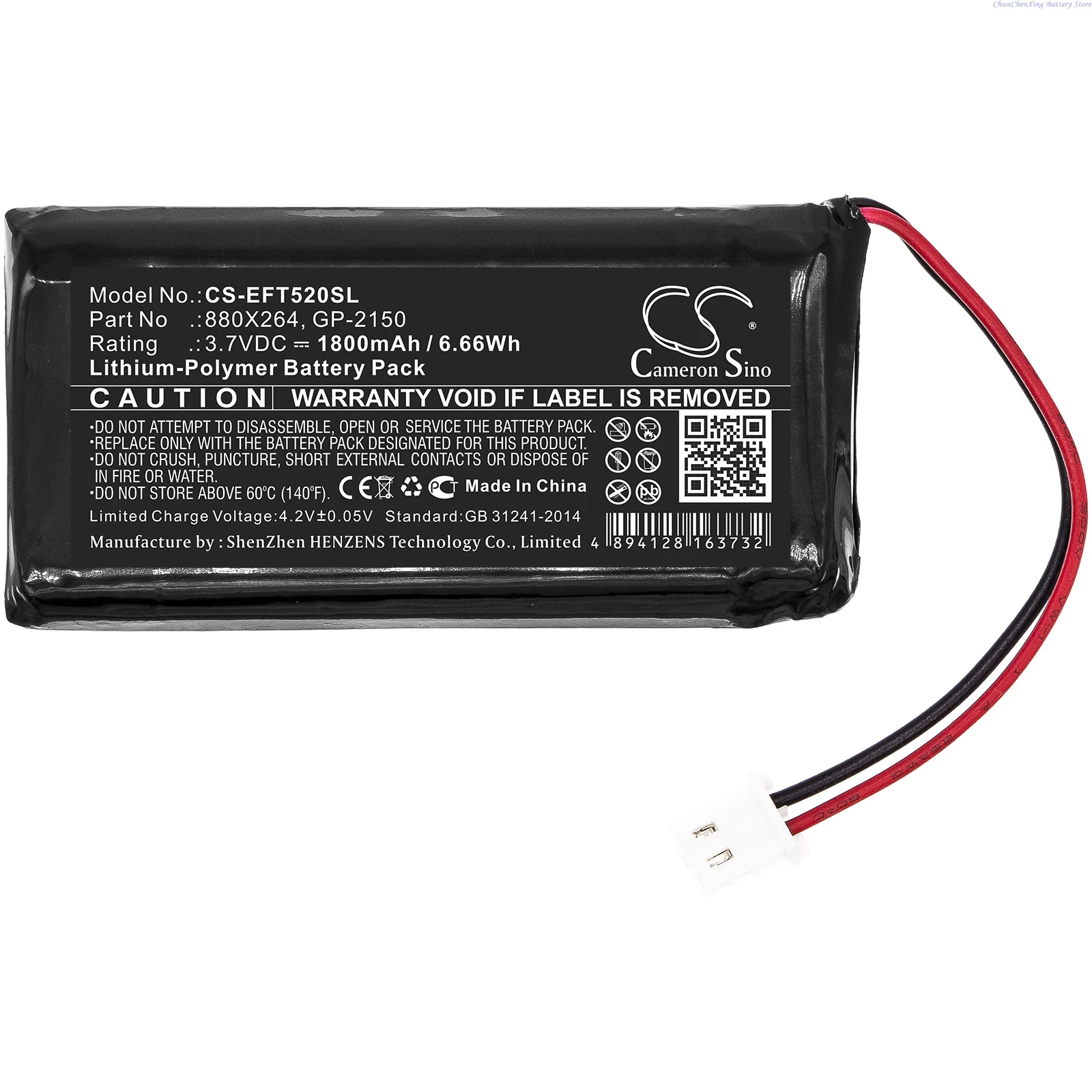 Cameron Sino 3.7V 1800mAh Battery 880X264, GP-2150, GP103045L180R for EXFO FOT-5200 CWDM Channel Power Analyzer +TOOL