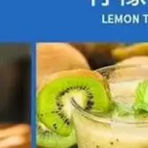 

220V Automatic Lemon Beating Machine Fruit Juice Ice Hammer Beating Machine Fresh Fruit Ice Breaker Equipment Milk Tea Shop