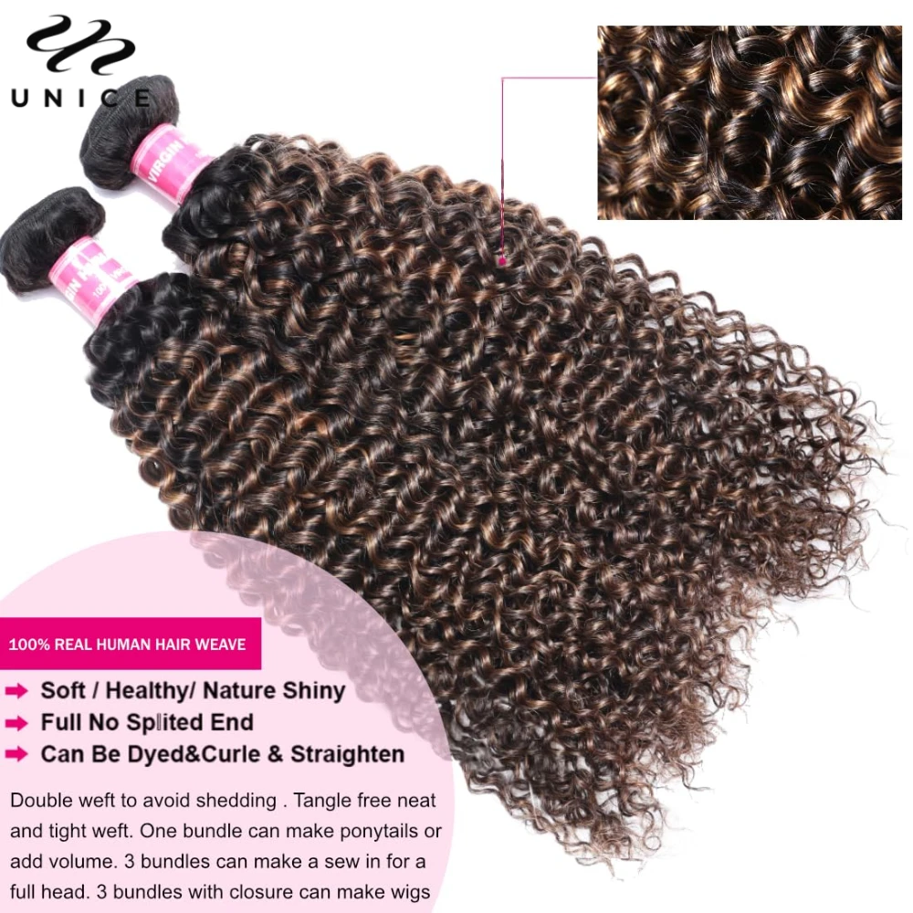 UNice Hair FB30 Highlight Mixed Brown Color Curly Bundles 100% Human Hair Bundles 1Pc 3Pcs 4Pcs Deal