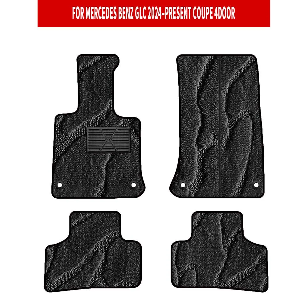 لمرسيدس بنز GLC 2024-2025 كوبيه 4 باب حصيرة السيارة الملحقات الداخلية الحصير سيارة مجموعة كاملة #1