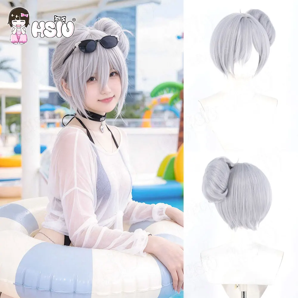 HSIU Silver Blue Gray Short Natural Wig Cinderella Cosplay NIKKE Heat Resistant Synthetic Hair Unisex Daily Gift Wig Cap