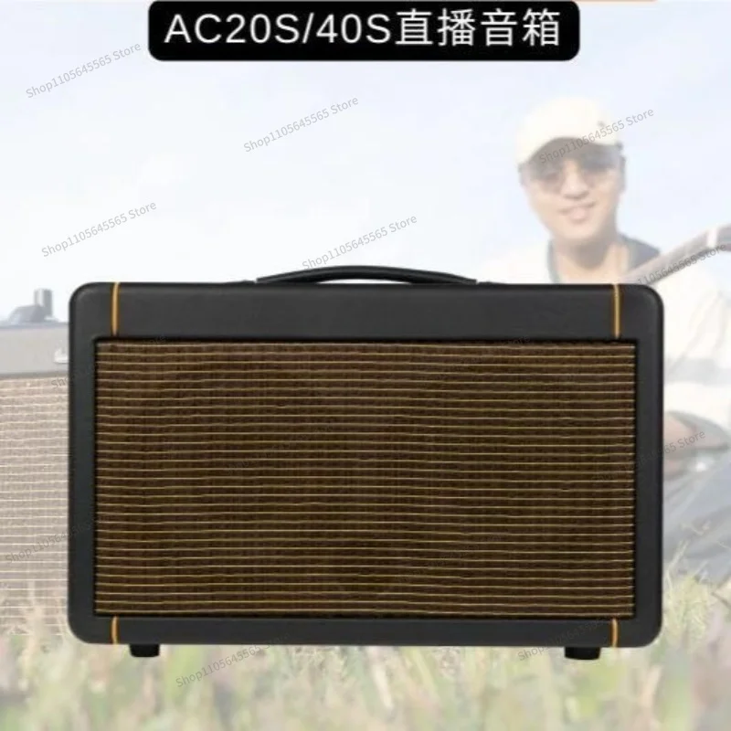 FOR AC40S AC20s Outdoor Karaoke Special