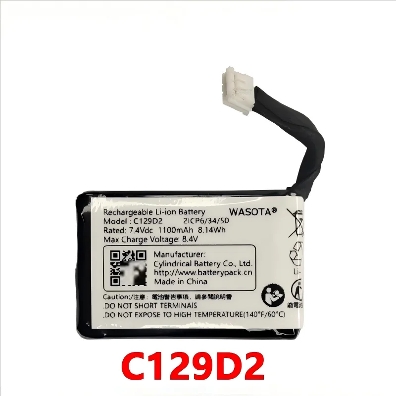 New C129D2 For Beop…