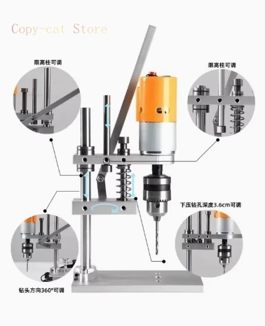 

Benchtop Drill Press High Precision PCB Drilling Machine Woodworking Drilling Home DIY Desktop Mini Drill for Wooden Jade