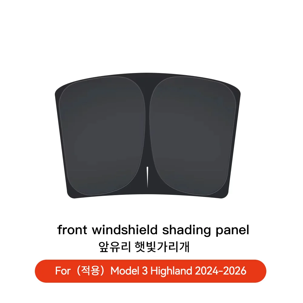 YZ Voor Tesla Model 3/Y Highland Juniper 2026 Auto Zijruit Zonnescherm met Zuignappen Zonnescherm Doekhoes Accessoires