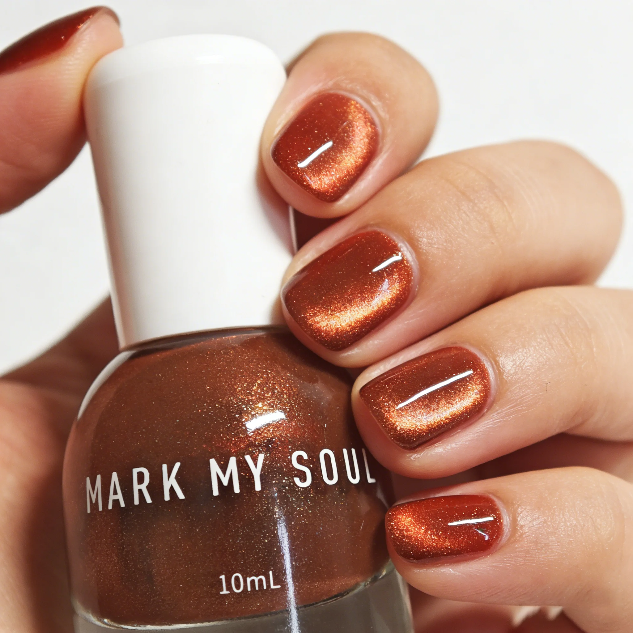 S167 Tan 10ml No Bake Cat Eye Nail Polish Quick Drying Long Lasting Non Peelable Oily With Fragrance No Need For a Lamp